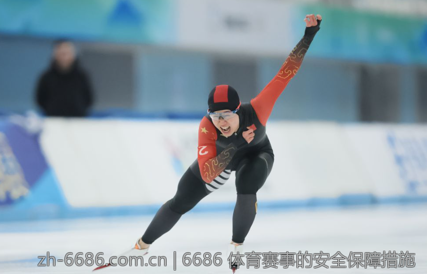 6686 体育赛事的安全保障措施