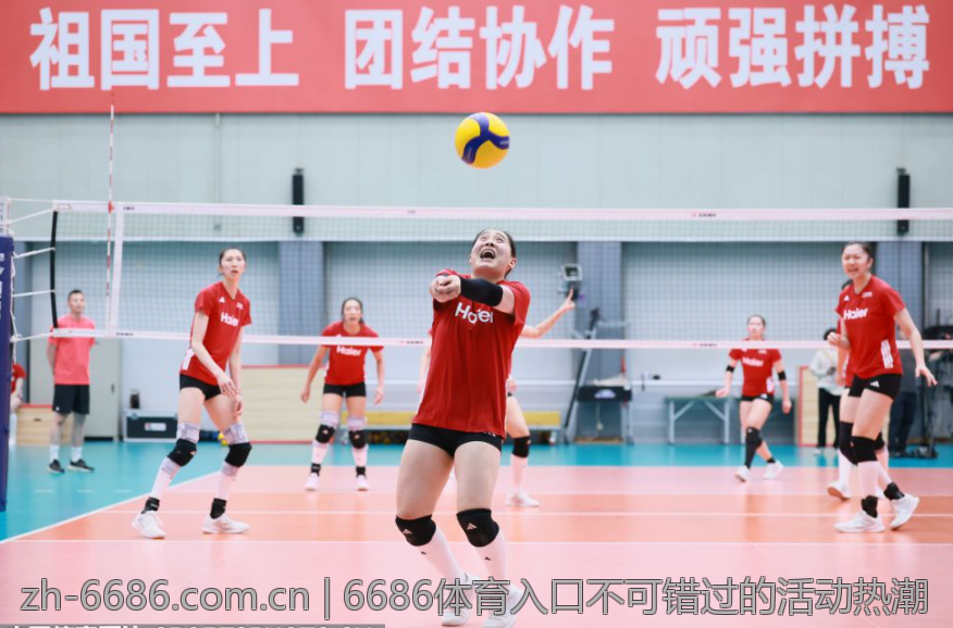 6686体育入口不可错过的活动热潮