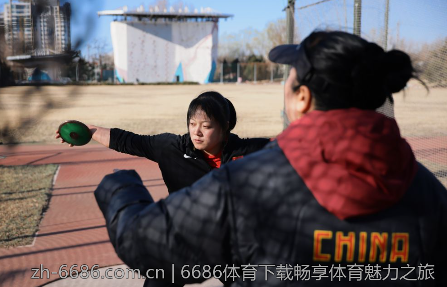 6686体育下载畅享体育魅力之旅