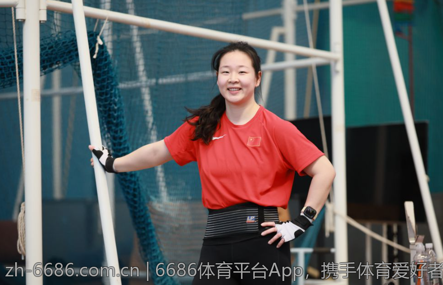 6686体育平台App，携手体育爱好者