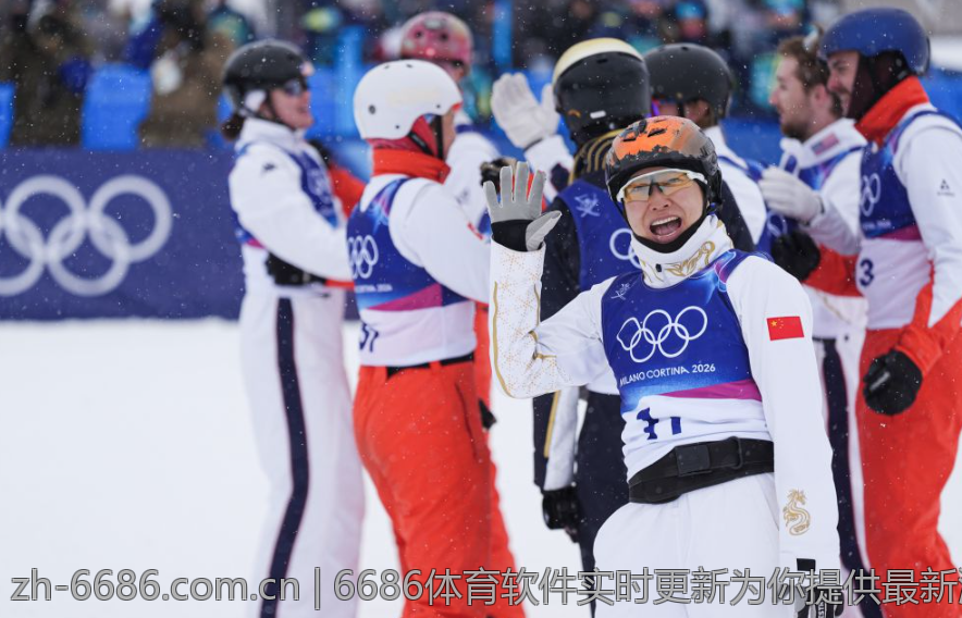6686体育软件实时更新为你提供最新消息